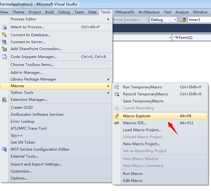 C#-使用-如何利用 Visual Studio 自带工具提高开发效率 - 图16