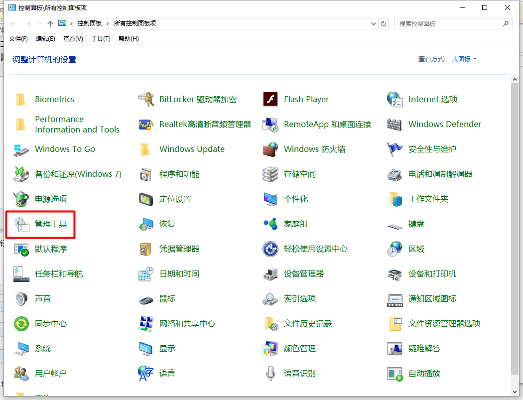 C# 通过webdav实现软件更新与授权注册(白嫖) - 图1
