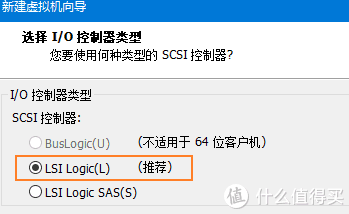 手把手教您用win10做NAS：搭配emby，VM虚拟群晖，直通硬盘！打造家庭影音媒体服务器！ - 图48