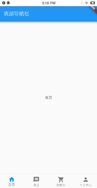 20190304151915134.gif