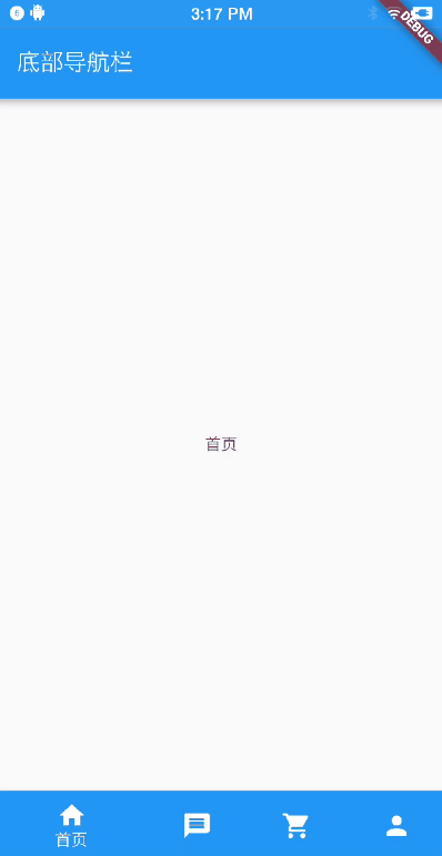 20190304151830905.gif