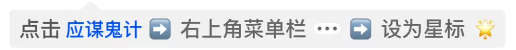 设计师面试技巧 - 图2