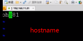 linuxContos7安装和使用 - 图7