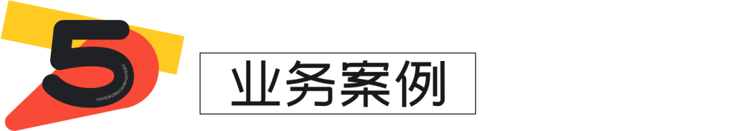 生成式AI助手设计指南（下篇） - 图7
