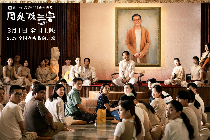 SA大分享-大型KV的主视觉内容翻车过程 - 图10