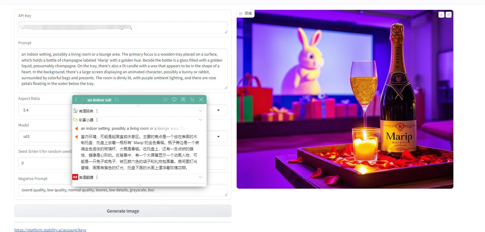 AI工作流的实例落地经验分享 - 图24