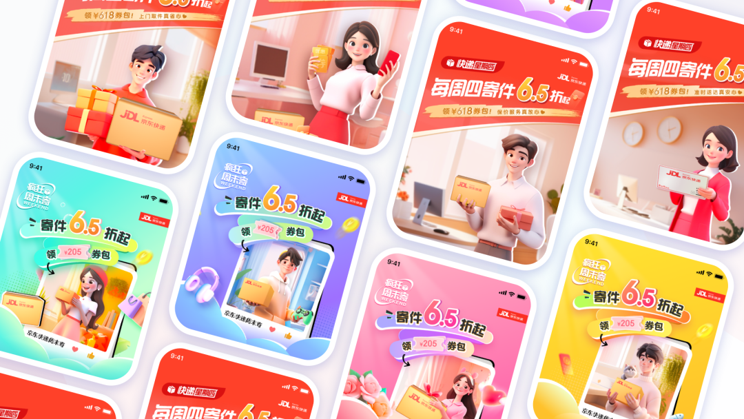 AI助力，4步搞定运营设计 - 图3