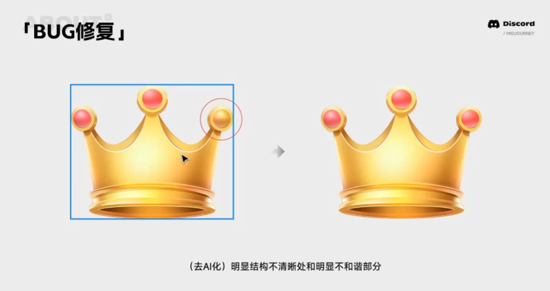 【运营设计篇】单体元素-弹窗应用 - 图4