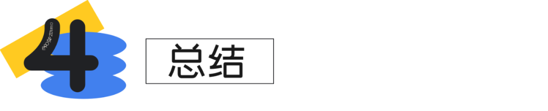 不用翻墙，完全免费，AI数字人-保姆级制作流程 - 图12