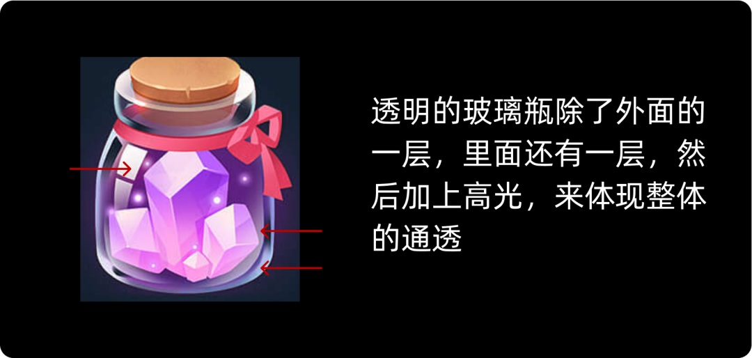 水果转盘抽奖的H5活动页 - 图26