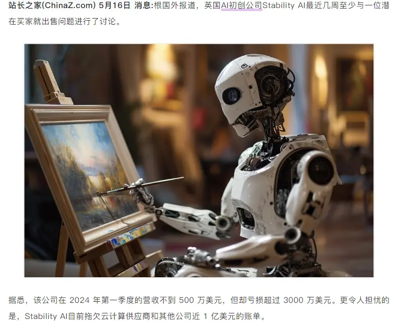 AI工作流的实例落地经验分享 - 图28