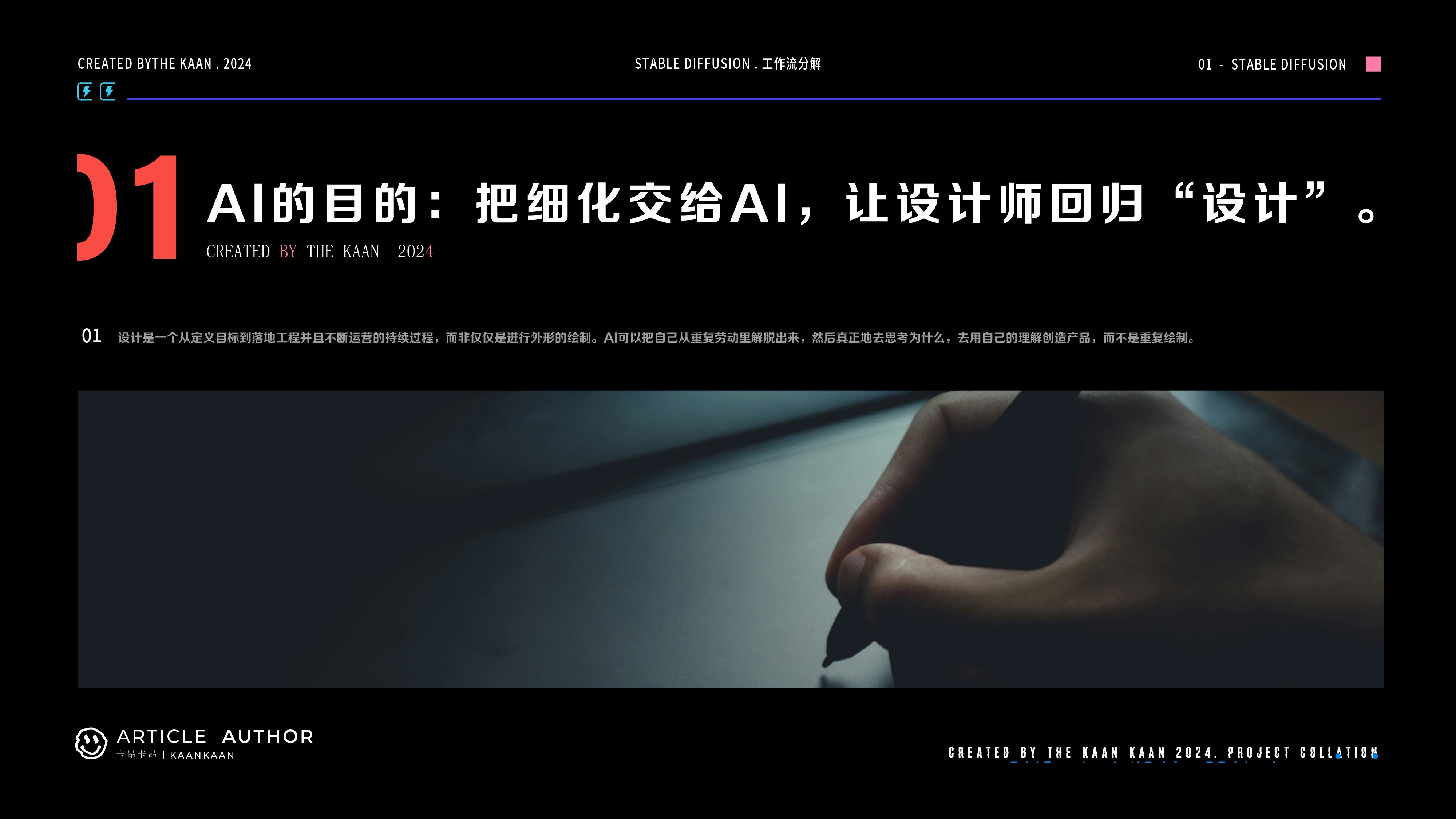 AI工作流的实例落地经验分享 - 图21