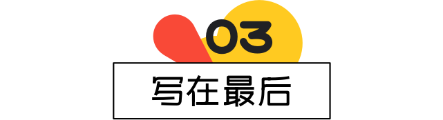 最可行的AI工作流，让工作效率起飞！ps+sd秘籍 - 图21
