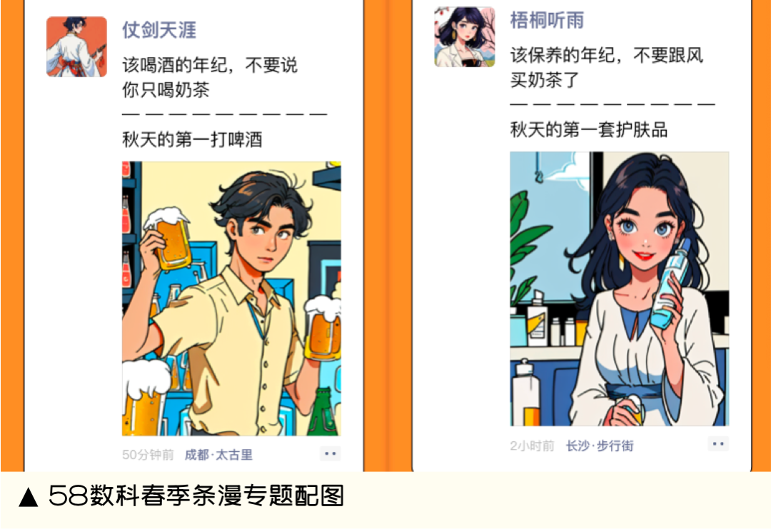 最可行的AI工作流，让工作效率起飞！ps+sd秘籍 - 图4