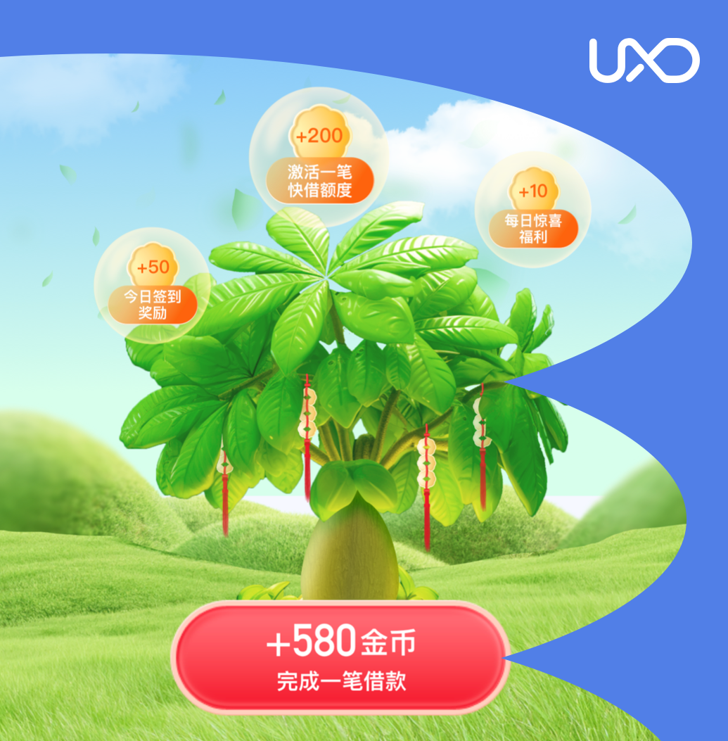 利用 Midjourney、Stable Diffusion 1 天完成主视觉定义 - 图1