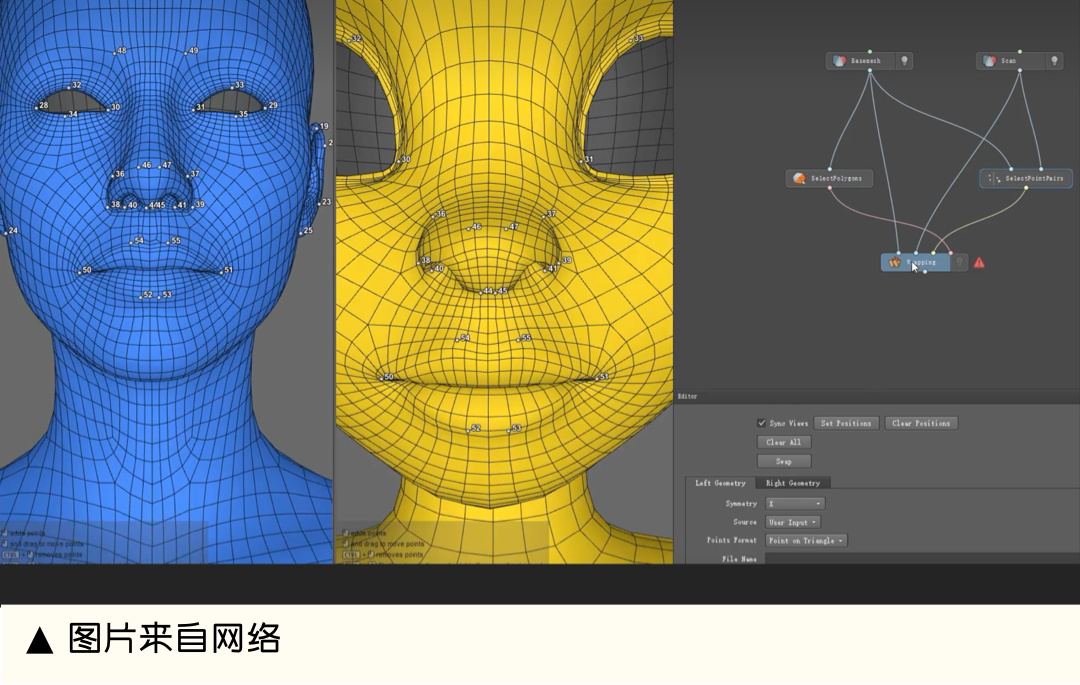 不用翻墙，完全免费，AI数字人-保姆级制作流程 - 图9