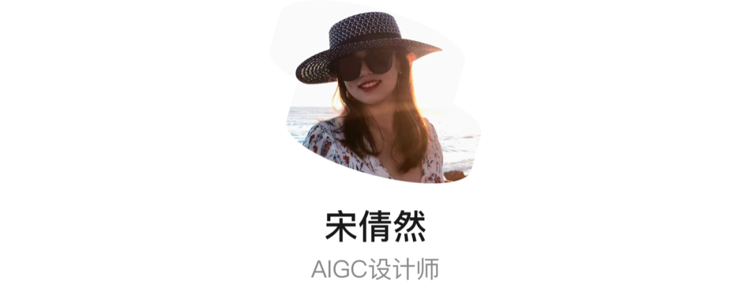 最可行的AI工作流，让工作效率起飞！ps+sd秘籍 - 图22