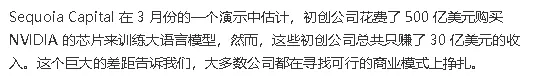 AI工作流的实例落地经验分享 - 图27