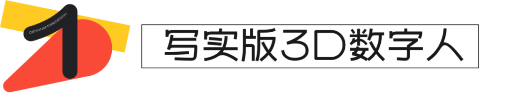 不用翻墙，完全免费，AI数字人-保姆级制作流程 - 图3