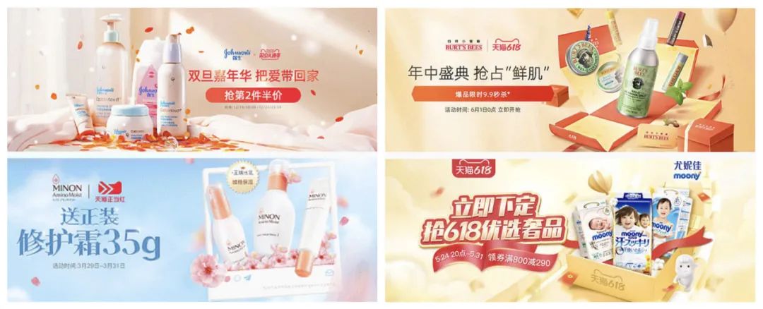 腾讯｜运用AIGC人工智能生产内容 - 图7