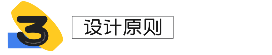 生成式AI助手设计指南（上篇） - 图34