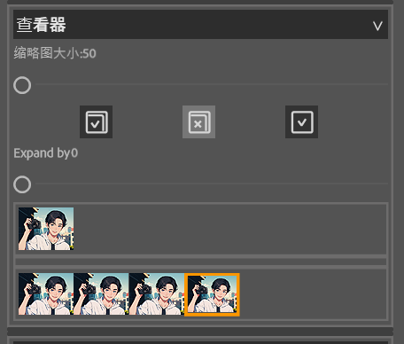 最可行的AI工作流，让工作效率起飞！ps+sd秘籍 - 图17