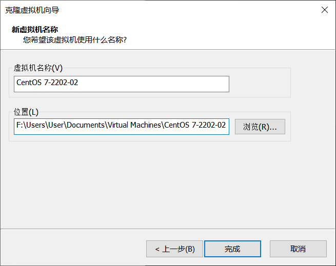 07-HDFS - 图8