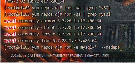 07-HDFS - 图4