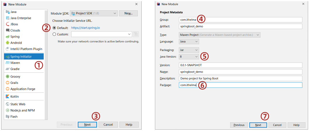 SpringBoot - 图53