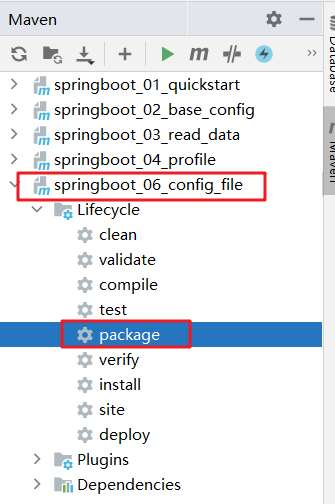 SpringBoot - 图49