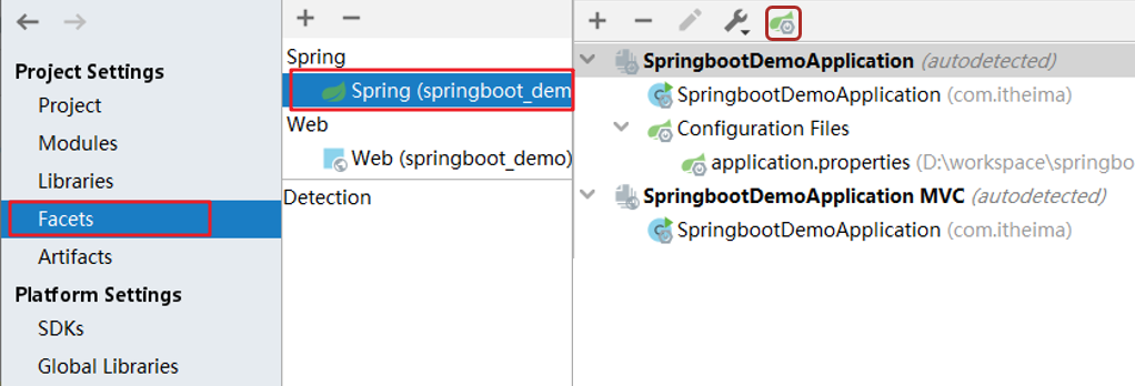 SpringBoot - 图38