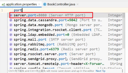 SpringBoot - 图32