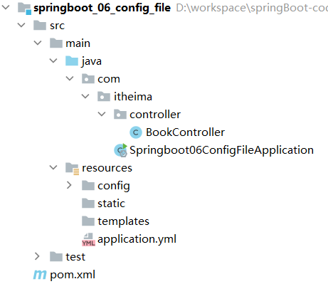 SpringBoot - 图47