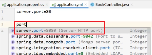 SpringBoot - 图34