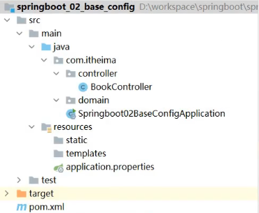 SpringBoot - 图31