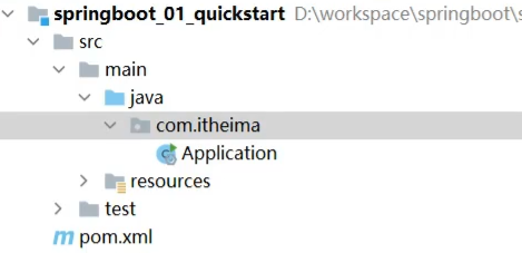 SpringBoot - 图10