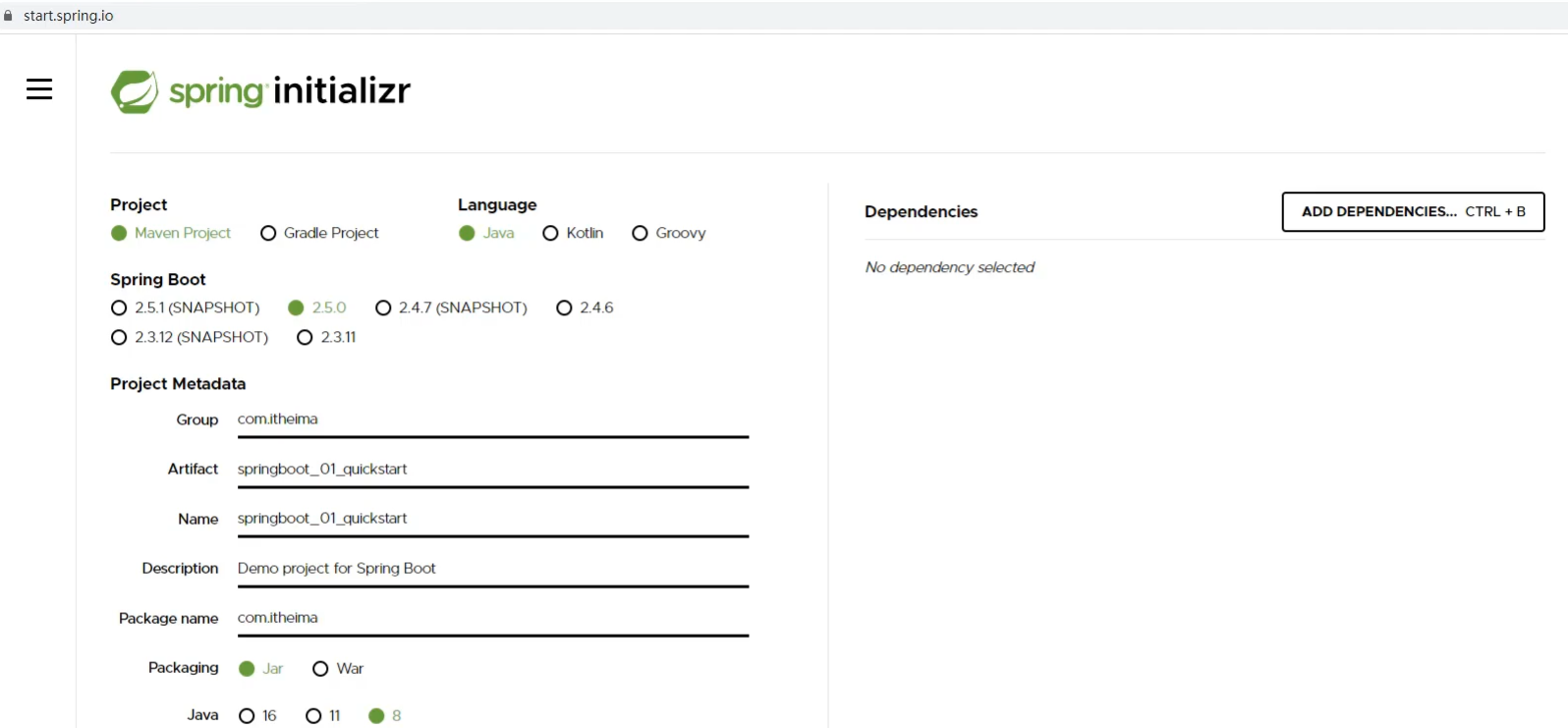 SpringBoot - 图15