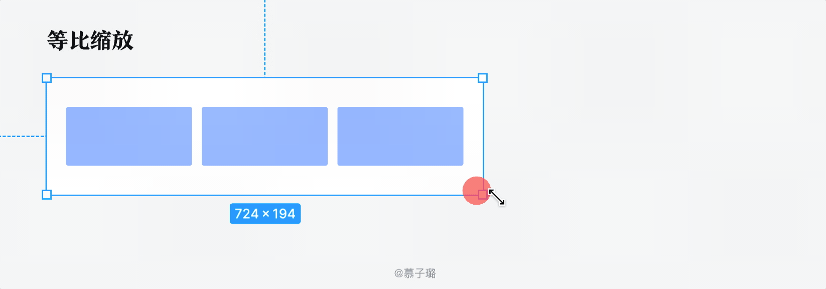 一文读懂 I B端设计师要知道的响应式设计 - 图9