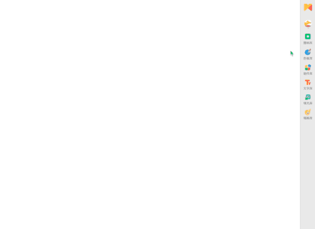 2.gif