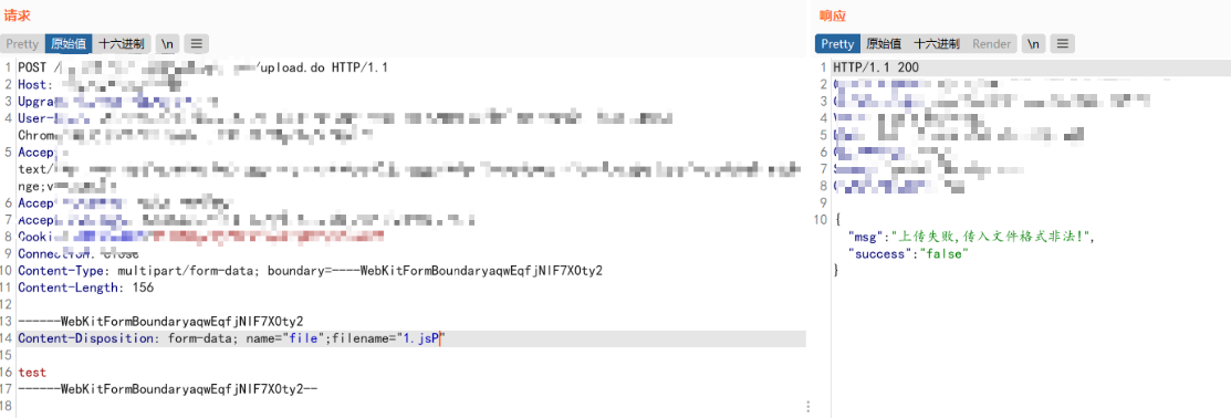1630079784639.png
