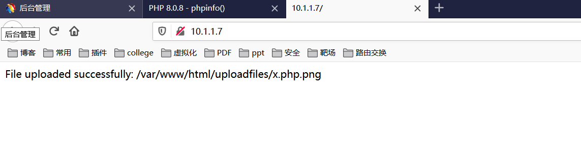 编辑器安全 - 图1