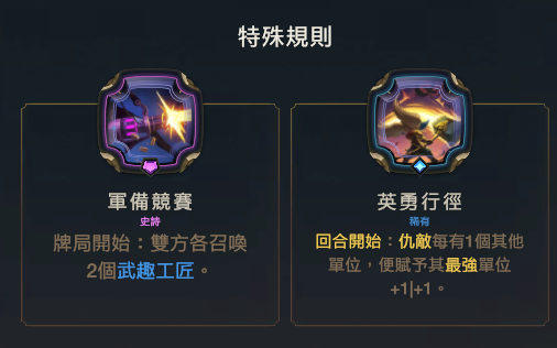 白俊杰9月月本攻略 - 图8