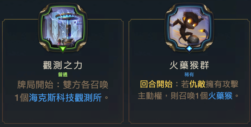 2024年2月 - 图20