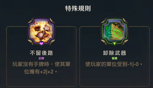白俊杰9月月本攻略 - 图25