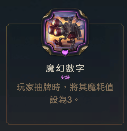 奋力快男丨亚服第二 1月月本心得 - 图13