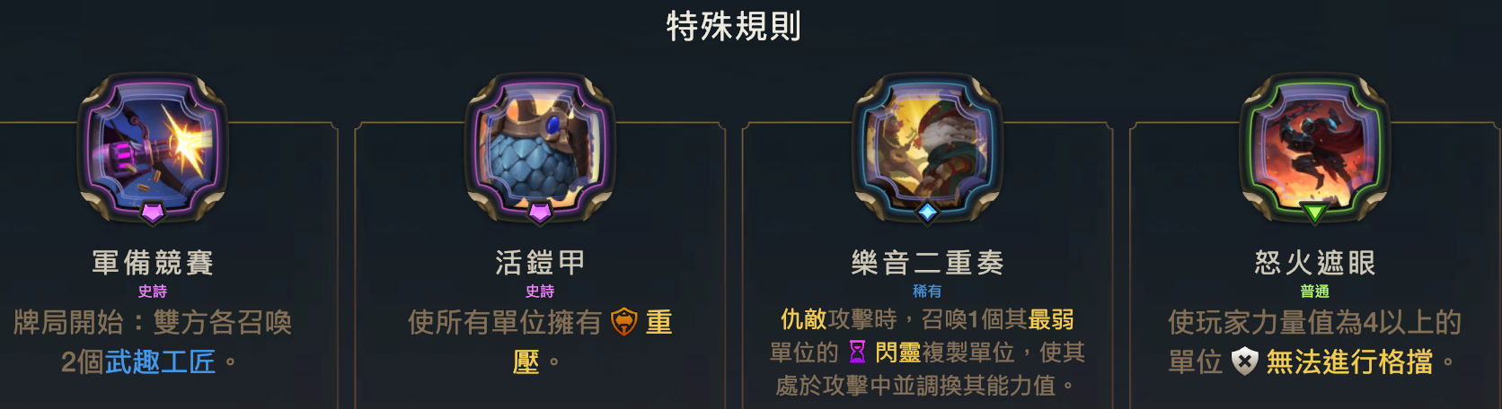 jianzhuo 丨亚服 通关记录 - 图11