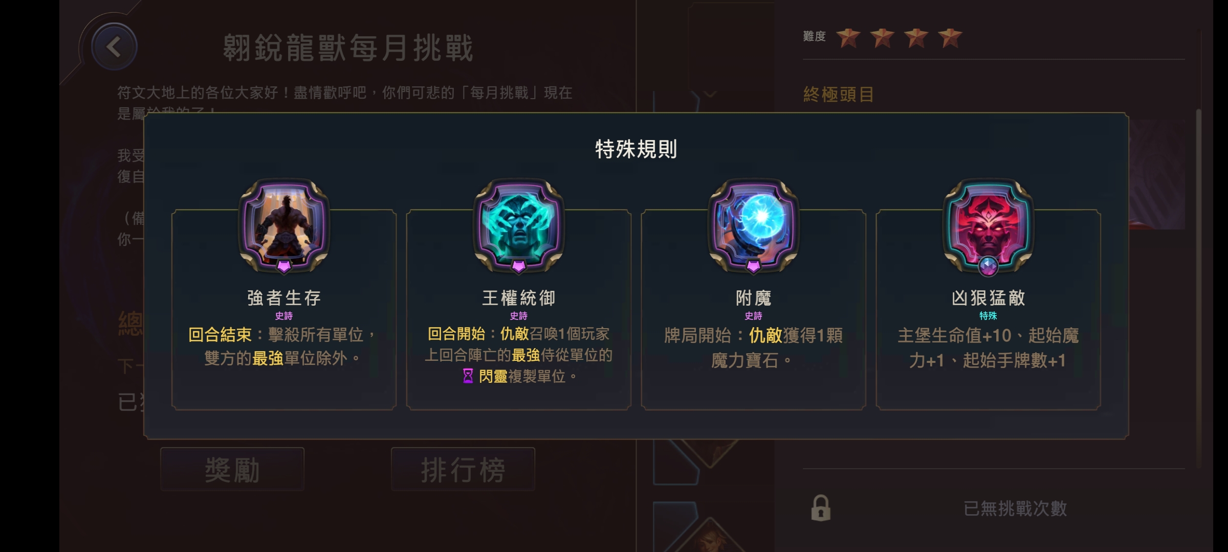 到！滔博jkl|三月月本攻略 - 图37