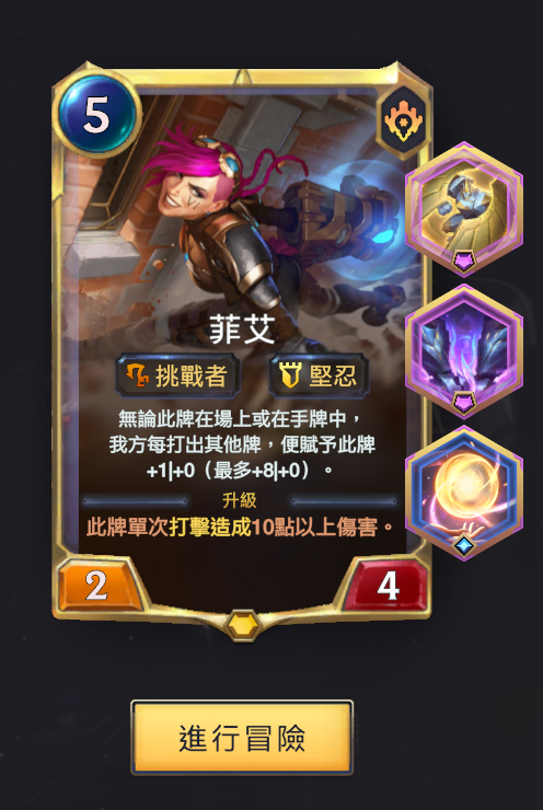 蔚 - 图10