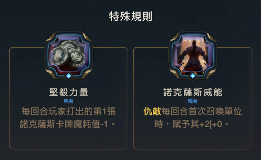 白俊杰9月月本攻略 - 图18