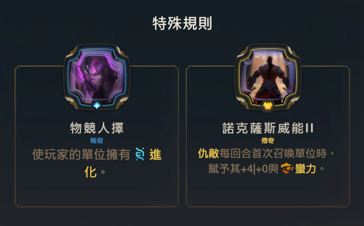 白俊杰9月月本攻略 - 图33